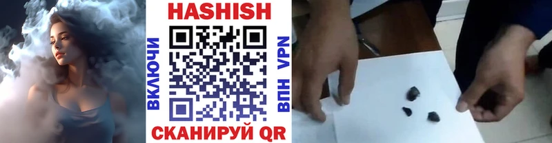 Купить Маркс МАРИХУАНА A-PVP KRAKEN онион МЕФ Амфетамин