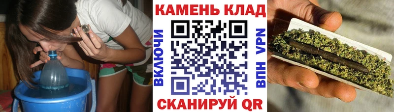 Гашиш ice o lator Маркс