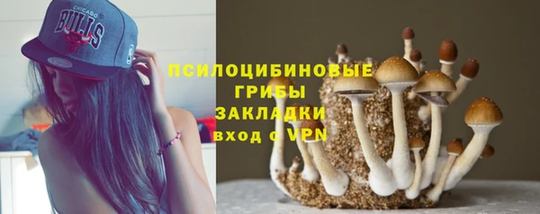 COCAINE Армянск