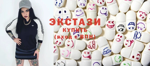 mdpv Аркадак